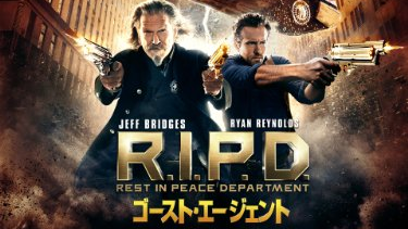 【映画】『ゴースト・エージェント／R.I.P.D.』（２０１３）